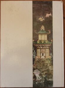 Contes Japonais (Benvenuti)