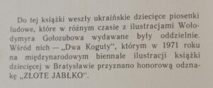 Dwa Koguty (Deux Coqs)