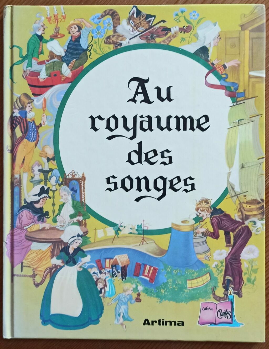 Au royaume des songes (Kincaid L./Kincaid  E.)