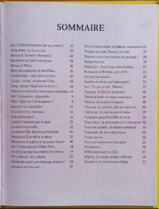 Au royaume des songes (Kincaid L./Kincaid  E.)