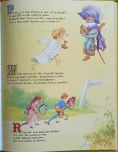 Au royaume des songes (Kincaid L./Kincaid  E.)