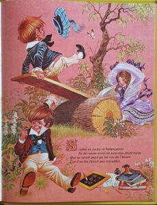 Au royaume des songes (Kincaid L./Kincaid  E.)