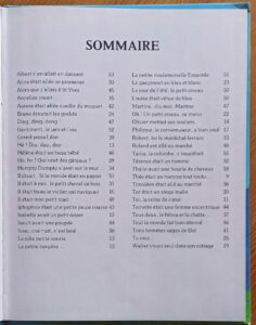 L'univers imaginaire (Kincaid L./Kincaid E.)