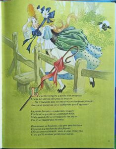 L'univers imaginaire (Kincaid L./Kincaid E.)