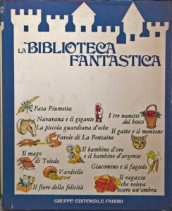 La gardeuse d'oies et autres contes merveilleux (Branchu J/Maraja, Benvenuti, Rizzato...)
